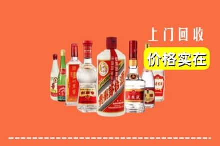 九江德安县回收烟酒
