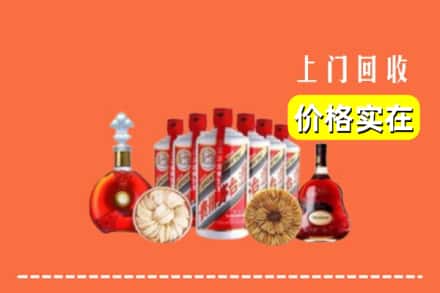 九江德安县回收烟酒